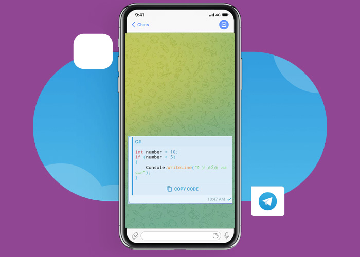 نحوه نوشتن کد در تلگرام به سبک VSCode